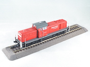 maerklin-37904-529-2.jpg