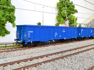roco-76128-1482-2.jpg